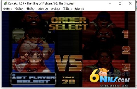 拳皇98官网版 第9张图