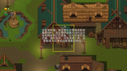 幻影塔 第3张图