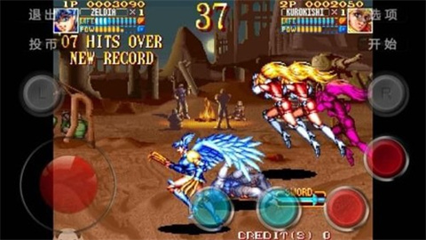 电神魔傀2 第1张图