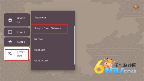 黑暗之刃 第7张图