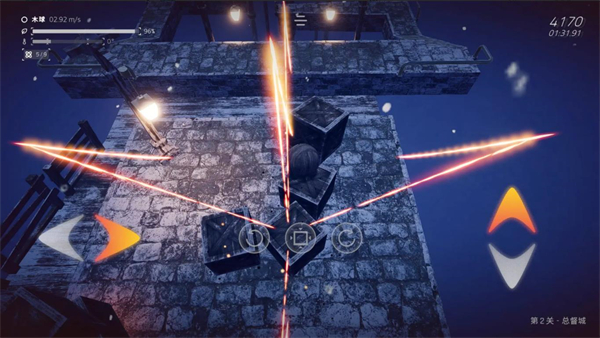 超级平衡球2空中花园