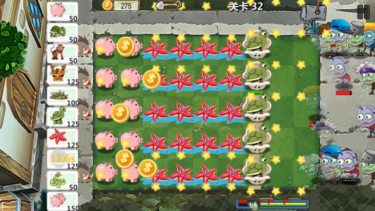 动物大战僵尸中文版游戏官方下载