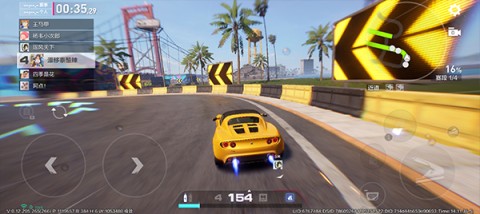 极品赛车 第12张图