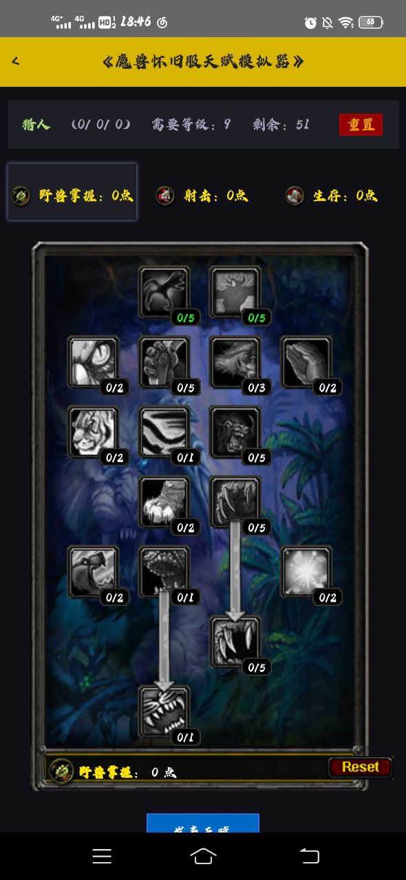 20210525184757102.jpg Screenshot_20210525_184604_[B@1c8212f.jpg