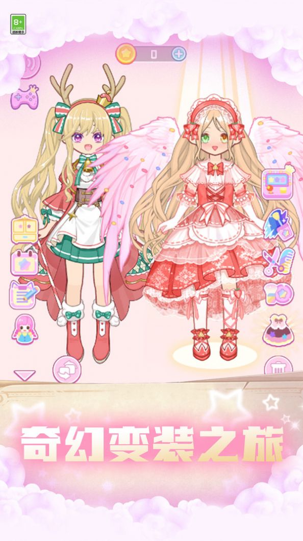 20240328091829688.jpg 20240327114055947.jpg