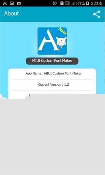 小米字体修改软件