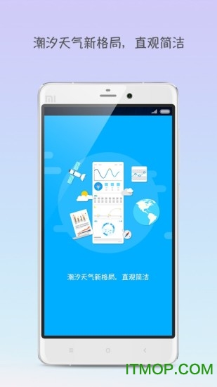 钓鱼人app