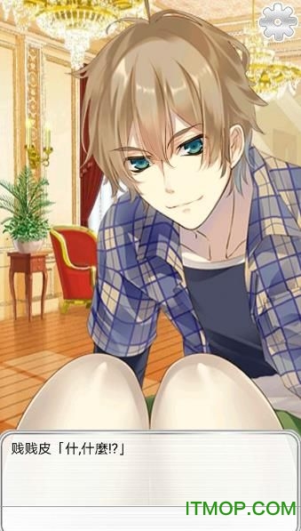 燃烧卡路里手游下载