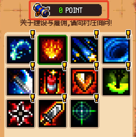 猫女生存 第8张图