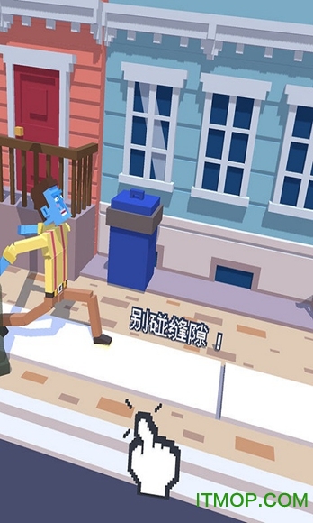 僵尸漫步破解版