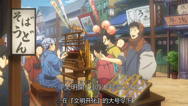 大逆转裁判安卓汉化版