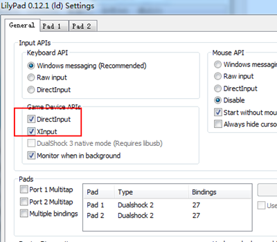 pcsx2模拟器汉化版