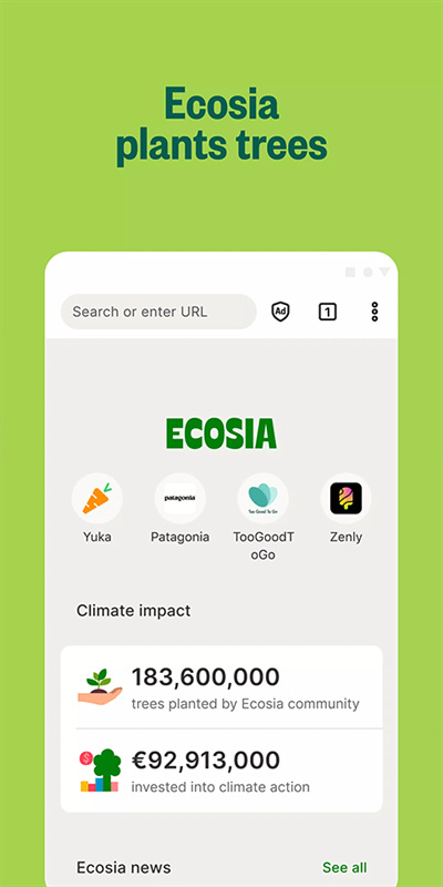Ecosia浏览器