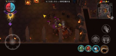 不死族(Undead Horde) 第15张图
