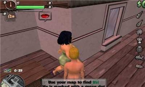 骨头镇 第1张图