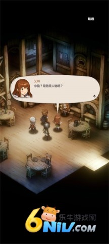 棕色尘埃2单机版 第7张图