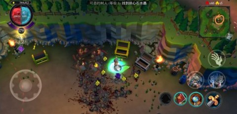 不死族(Undead Horde) 第14张图