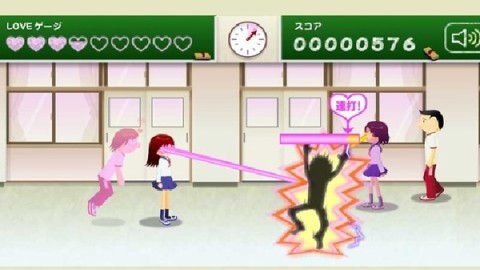 电眼美少女 第2张图