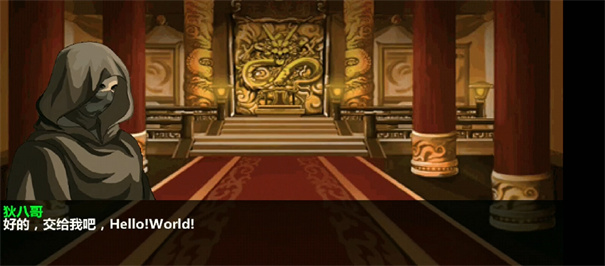 三国大时代4上帝版无狄八哥版