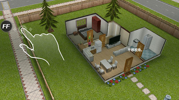 模拟人生畅玩版免费版