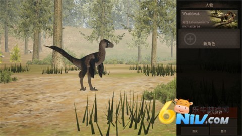 泰坦之路国际服 第9张图