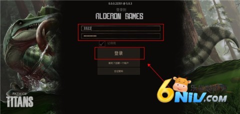 泰坦之路国际服 第4张图