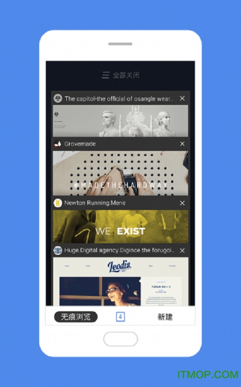 魅族浏览器旧版本 魅族浏览器旧版本