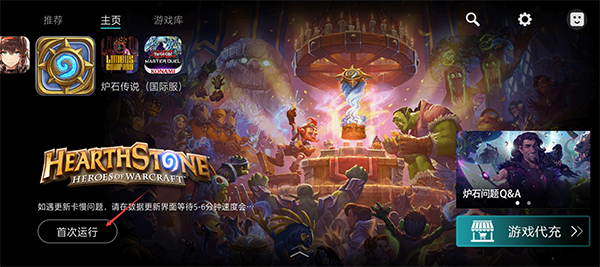 kuyo加速器免费版