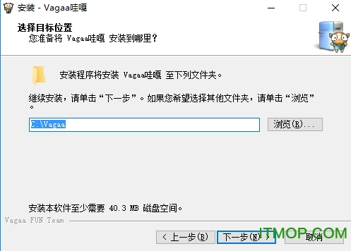 Vagaa哇嘎最新版