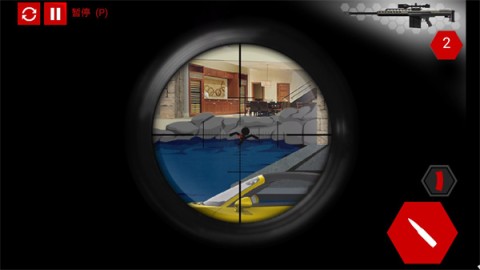 火柴人狙击手4 第10张图