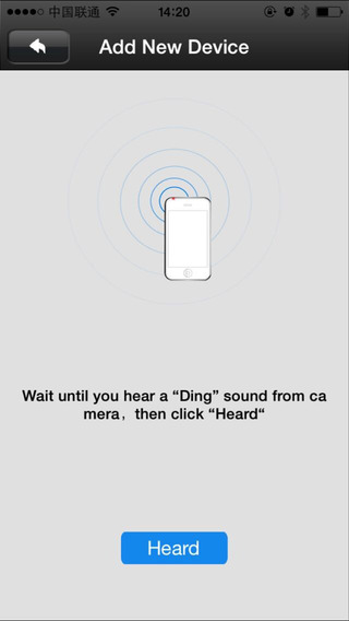 有看头监控正式手机版