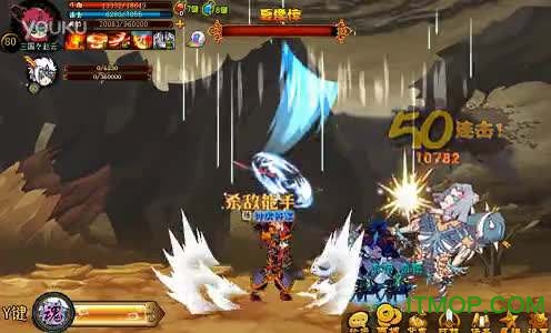 三国小镇2魔方辅助