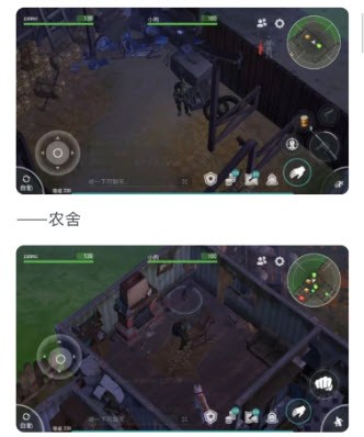 地球末日生存2025最新版