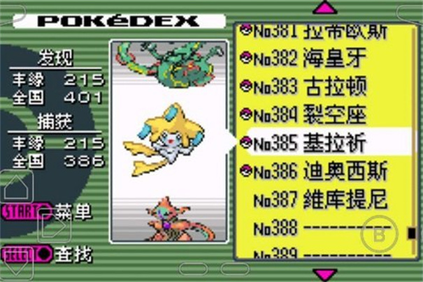 20240410154844974.jpg 1701324939_6.jpg