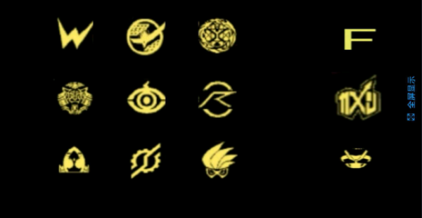 假面骑士帝骑21腰带模拟器 假面骑士帝骑21神主模拟器