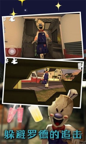 谜语小镇大冒险手机版 谜语小镇大冒险 第1张图