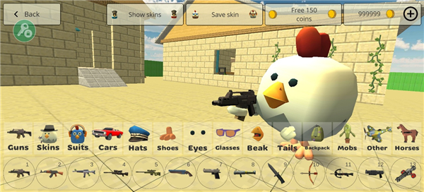 小鸡大乱斗绿眼菜单