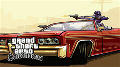 侠盗猎车手sa豪车版 第4张图