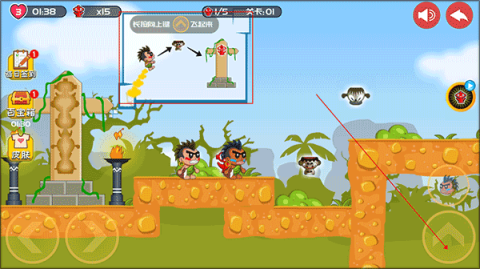 屁王兄弟小游戏手机版 第1张图