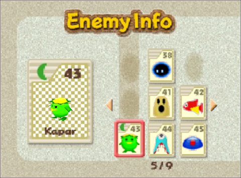 星之卡比镜之迷宫游戏 第2张图