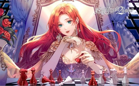 螺旋圆舞曲2蔷薇战争 第10张图