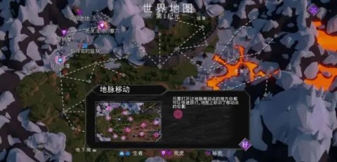 不死族(Undead Horde) 第12张图