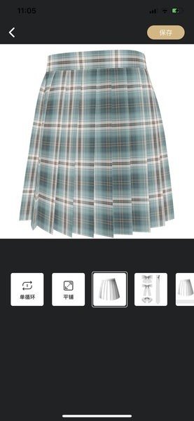 格子酱直接下载