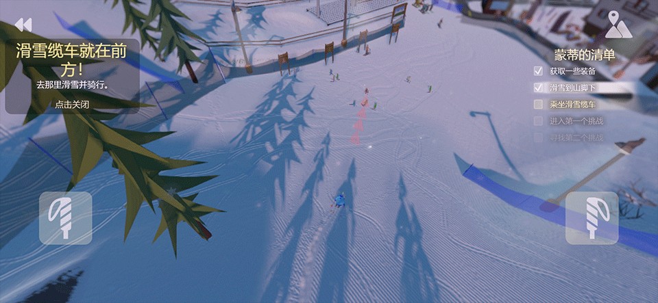 雪山滑雪大冒险2手机版游戏介绍5