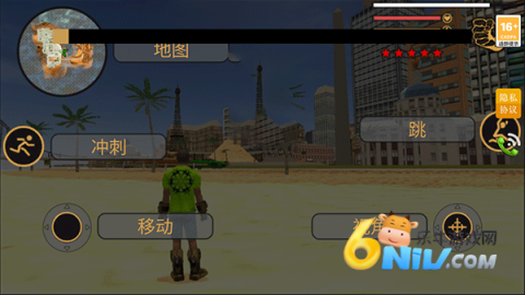 青春跑酷 第2张图