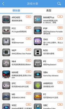 小鸡模拟器官方版