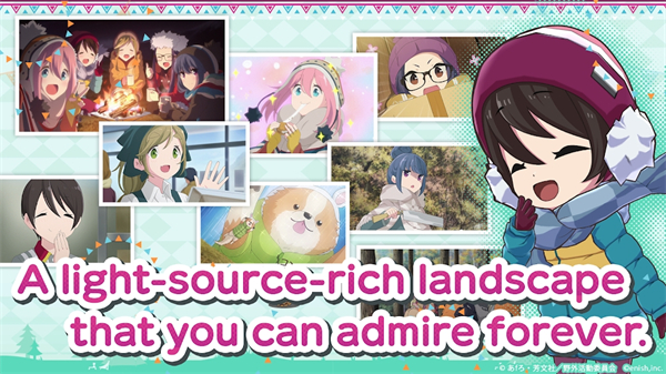 摇曳露营手游下载2024最新版