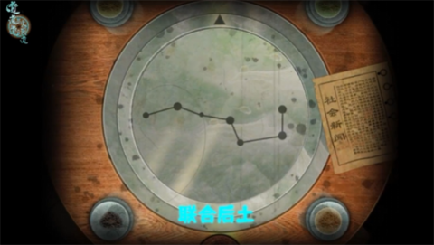 道道道人间道 第1张图