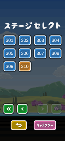 人猿泰山 第3张图