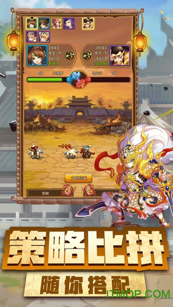 塔防守卫者微信版